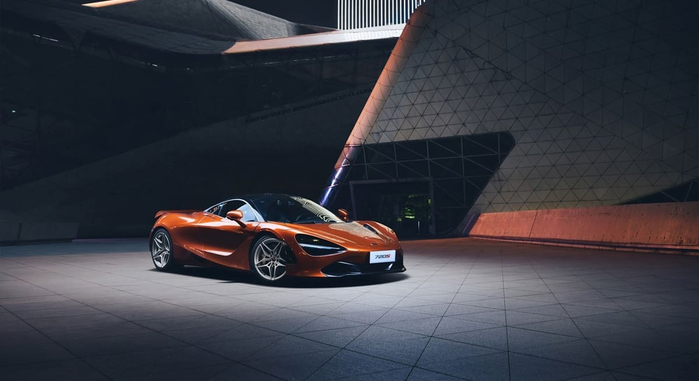 most expensive mclaren
