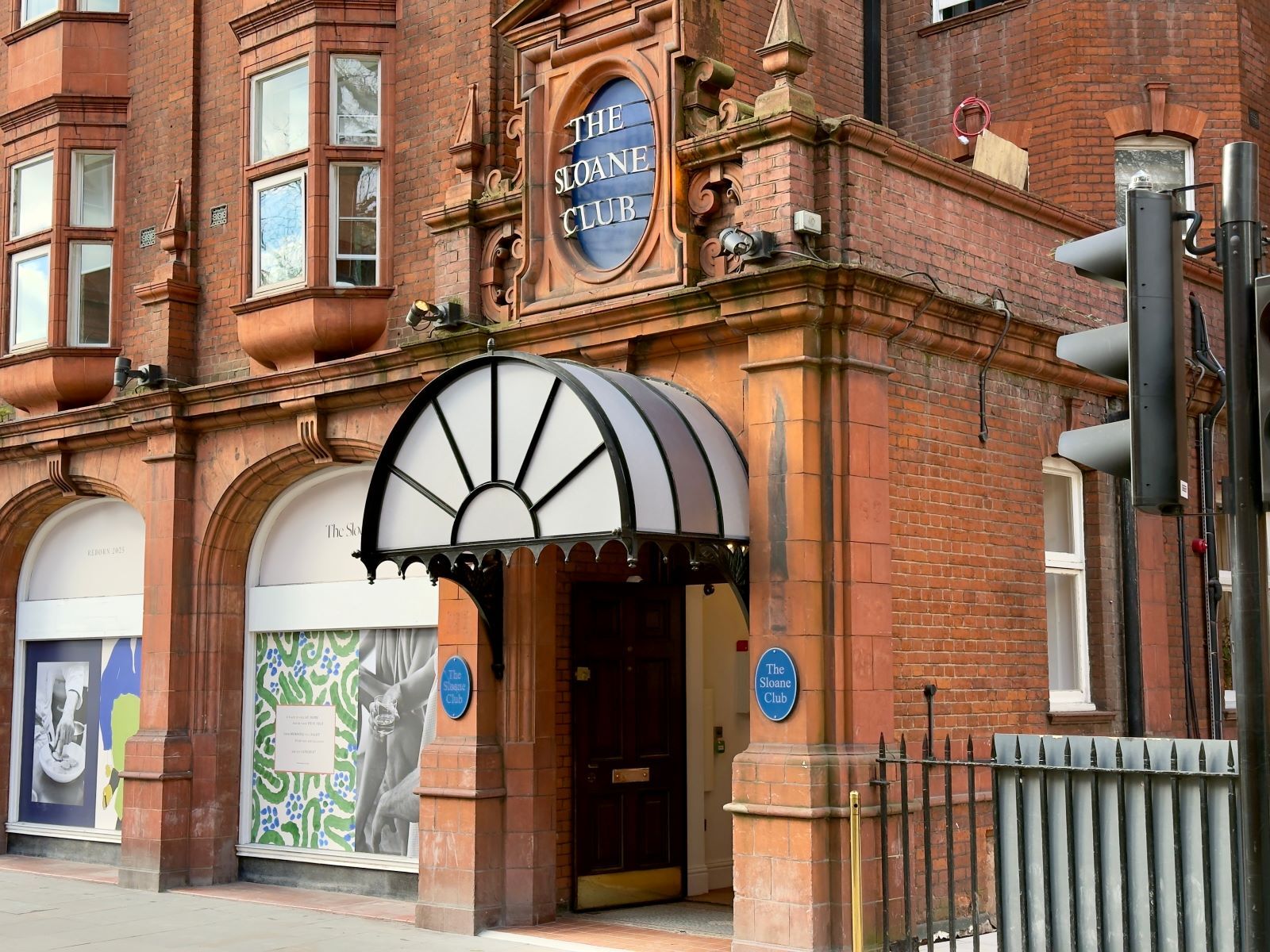 A Guide to the Best Private Members’ Clubs in South West London