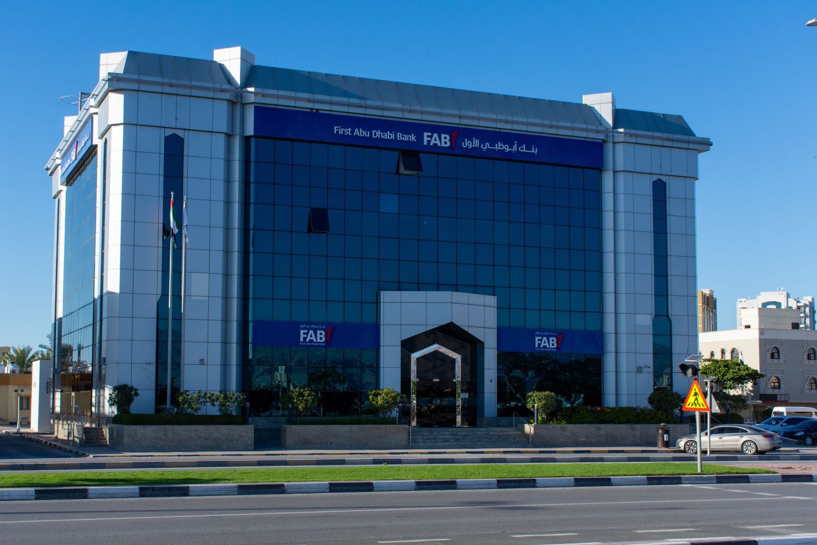 best bank in abu dhabi