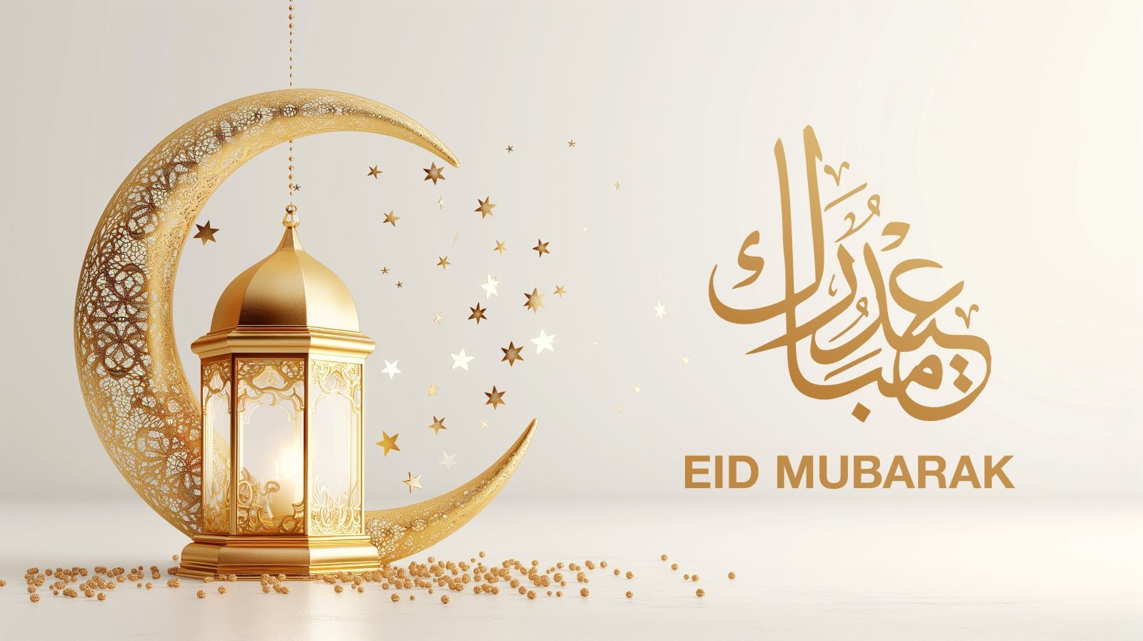 eid ul fitr 2026 abu dhabi eid al fitr