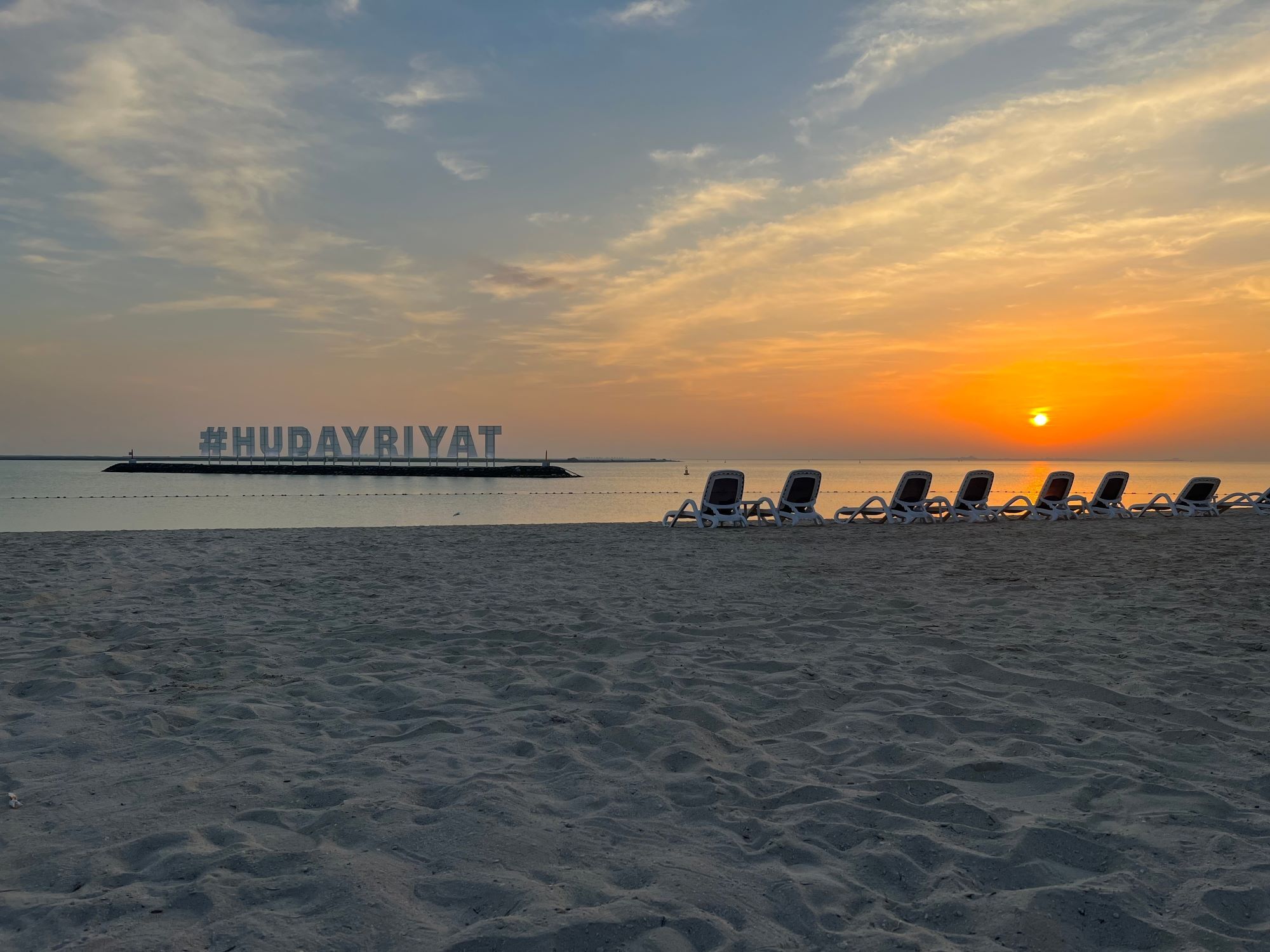 Hudayriyat Night Beach